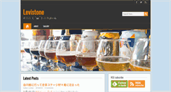Desktop Screenshot of levistone.net